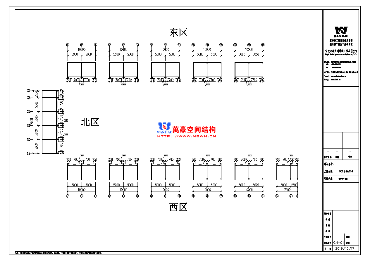 膜結(jié)構車棚